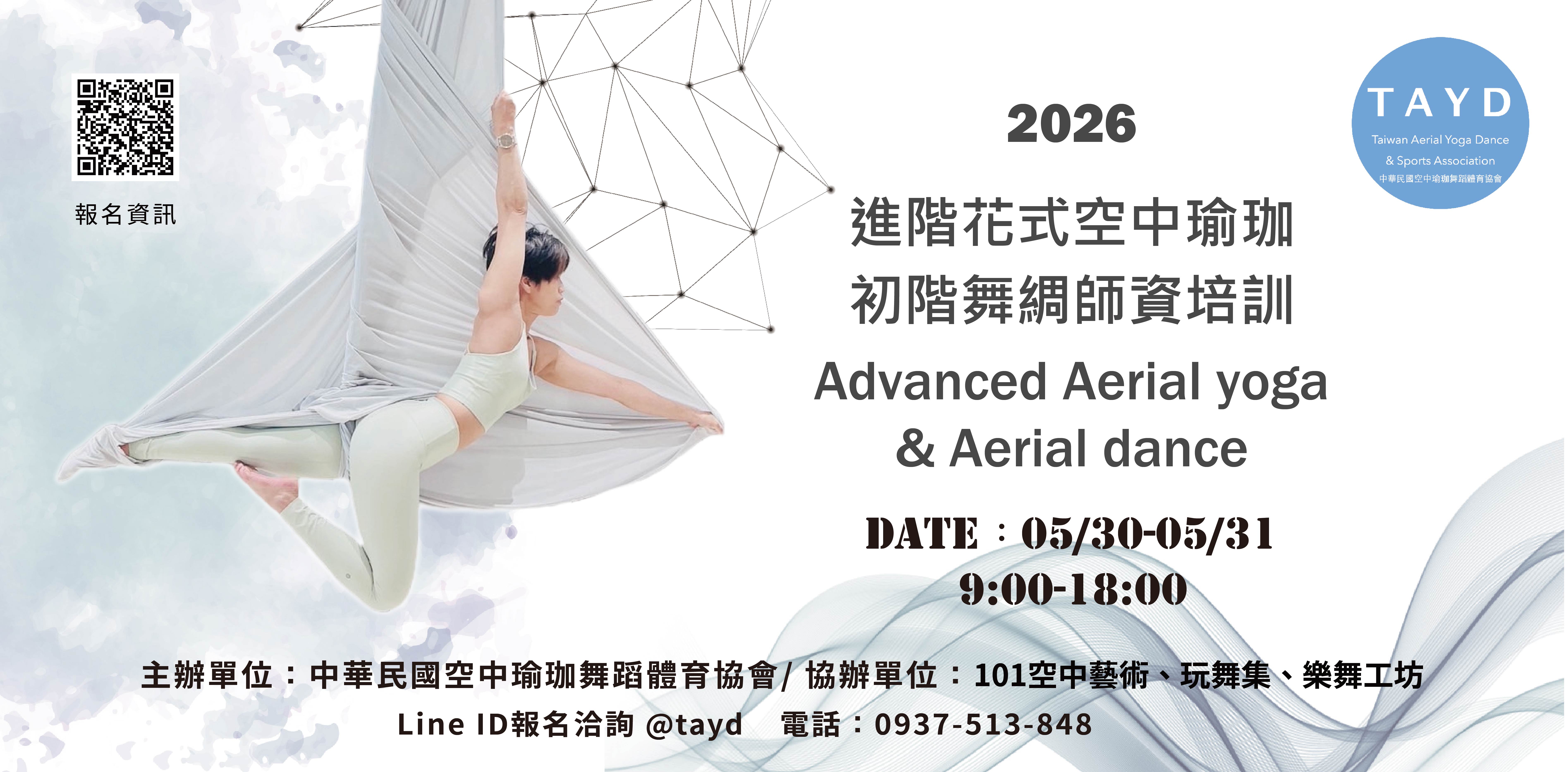 0718_工作區域 1 複本 0718_工作區域 1 複本